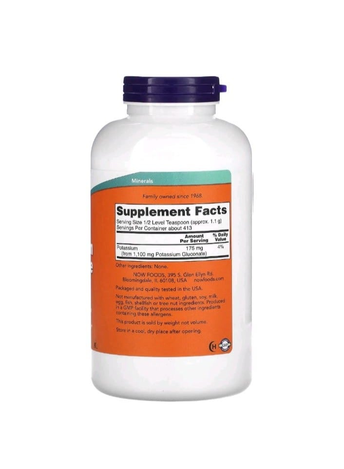 now Potassium Gluconate Pure Powder 1 lb (454 g) - Image 2