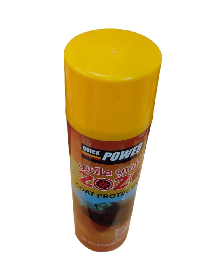 Generic 1 Piece Temporary Car Paint Coating Against Insects and Sand Washable  - Image 3