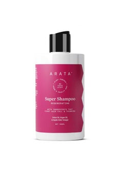ARATA 6-In-1 Super Shampoo | Prevents Hair Loss | Restores Ph Balance | Boosts Hair Thickness | Reduces Breakage | Fights Microbial Infections | Adds Shine | Shampoo For Women & Men | 300 Ml  - Image 1