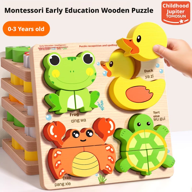 3D Wooden Puzzle for Toddlers Montessori Educational Toy - Image 2