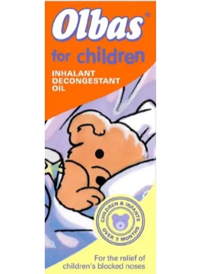 أولباس زيت أولباس المستنشق المزيل للاحتقان للأطفال 12 مل - راحة لطيفة من انسداد الأنف ونزلات البرد - Image 1