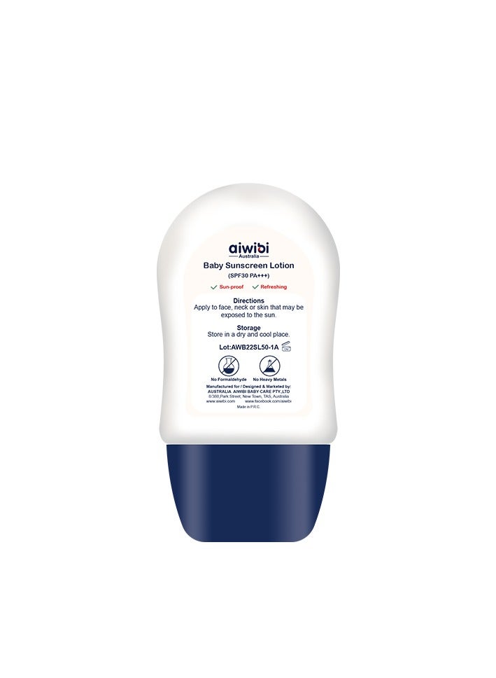 aiwibi Baby sunscreen lotion aloe vera leaf extract 50ml SPF30 PA+++ - Image 2