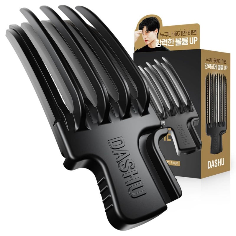 DASHU Daily Volume Pick â€“ Root Lift Comb for Hair Volume Clip, Volumizing Hair Styling Tool for Men & Women, Heat-Resistant Texture Comb for Fluffy Bangs & Heatless Curls - Image 1