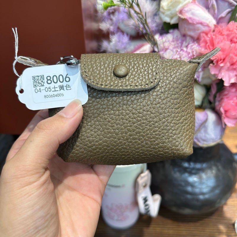 Exquisite Genuine Leather Zipper Clutch Bag, Portable Creative Coin Storage Bag, Women'S Small Wallet, Versatile Women'S Bag - Image 1