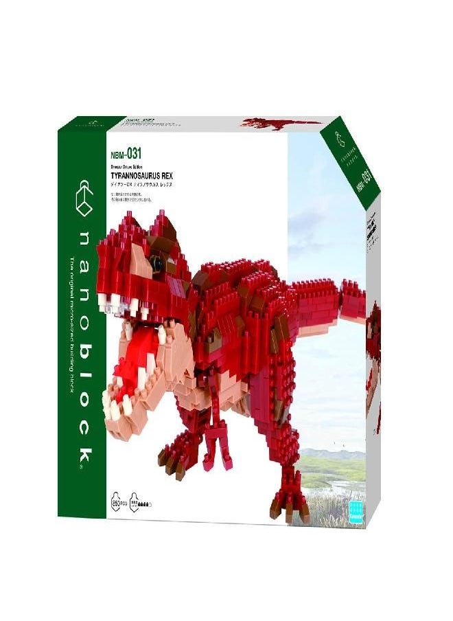 Nanoblock nanoblock - Dinosaur Deluxe Edition Tyrannosaurus Rex, [Dinosaurs], Advanced Hobby Series Building Kit  - Image 3