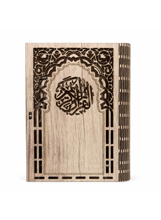 Elegant Wooden Quran Cover with Engraved Design, Gift Box Style for Quran Storage - Image 2
