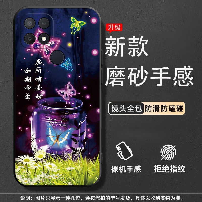 Trendy Silicone Matte Full-Cover Protective Case for Huawei ZhiXuan NZONE S7