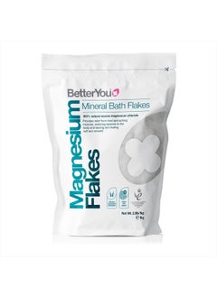 BetterYou Magnesium Flakes | Pure, Clean and Natural Source Magnesium Chloride Bath Flakes | Magnesium Bath Salt | Detox Bath Salt | Cleansing Bath | Vegan & Palm-Oil Free | 35 oz  - Image 1