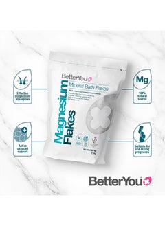BetterYou Magnesium Flakes | Pure, Clean and Natural Source Magnesium Chloride Bath Flakes | Magnesium Bath Salt | Detox Bath Salt | Cleansing Bath | Vegan & Palm-Oil Free | 35 oz  - Image 3