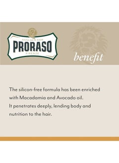 proraso Beard Oil for Men to Tame, Smooth and Condition Beard Hair - Wood & Spice, 1 Fl Oz (Pack of 1)  - Image 4