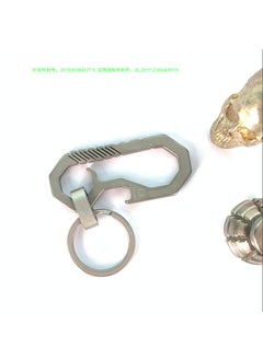 Titanium Alloy Car Keychain Four-generation runway thin