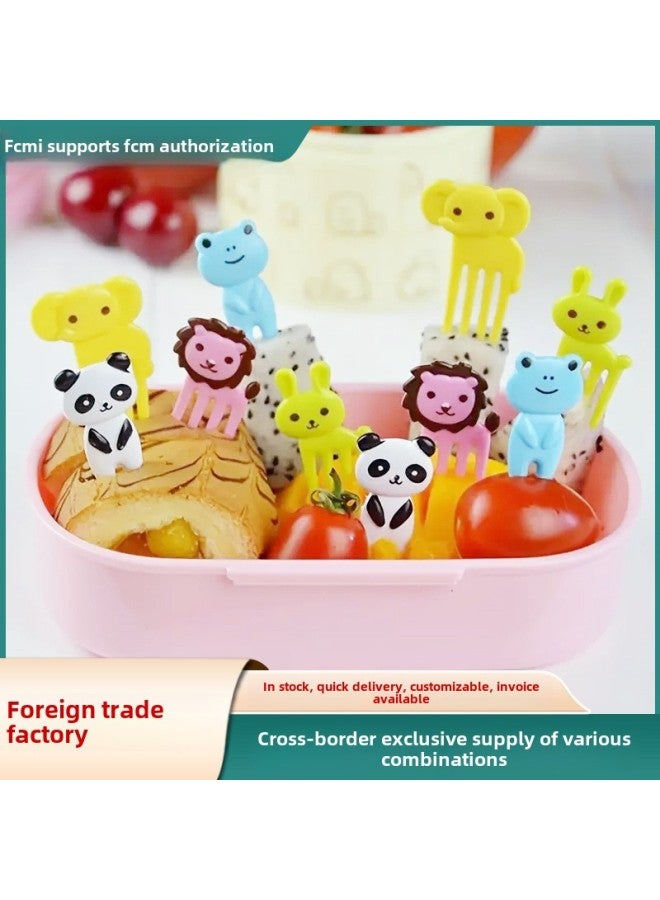 Cartoon Children's Creative Baby Fruit Fork Animal Cute Plastic Cartoon Fruit Fork Suit Fruit Fork Sign Insert-Color:Transparent Box-Specifications: Hat Style  - Image 2
