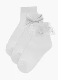 بيرفيت WHITE