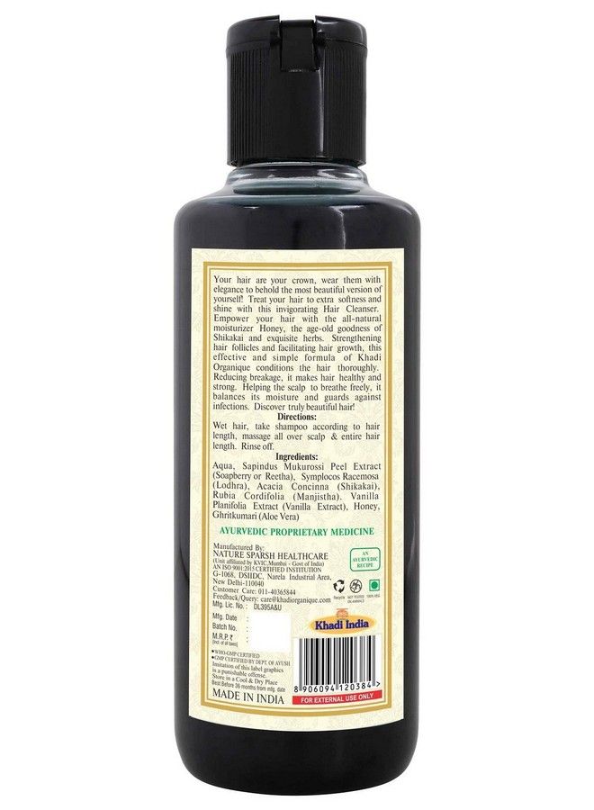 Khadi ORGANIQUE Shikakai Honey Hair Cleanser (Shampoo) Sls & Paraben Free Pack Of 1 - Image 3
