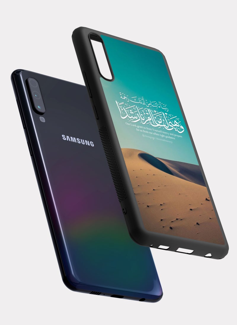 PXLAAT Samsung Galaxy A70 case cover Quranic Verse - Image 2