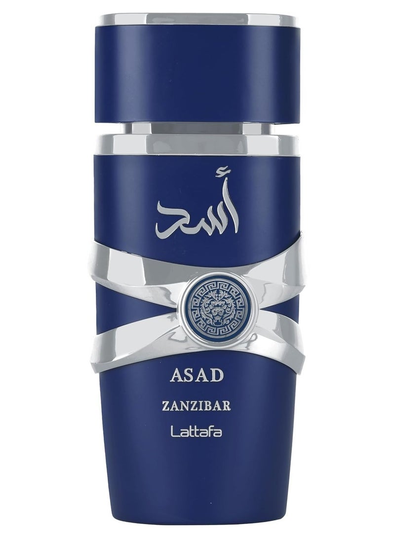 Lattafa Zanjibar Blue perfume Lattafa 100 ml - Image 1