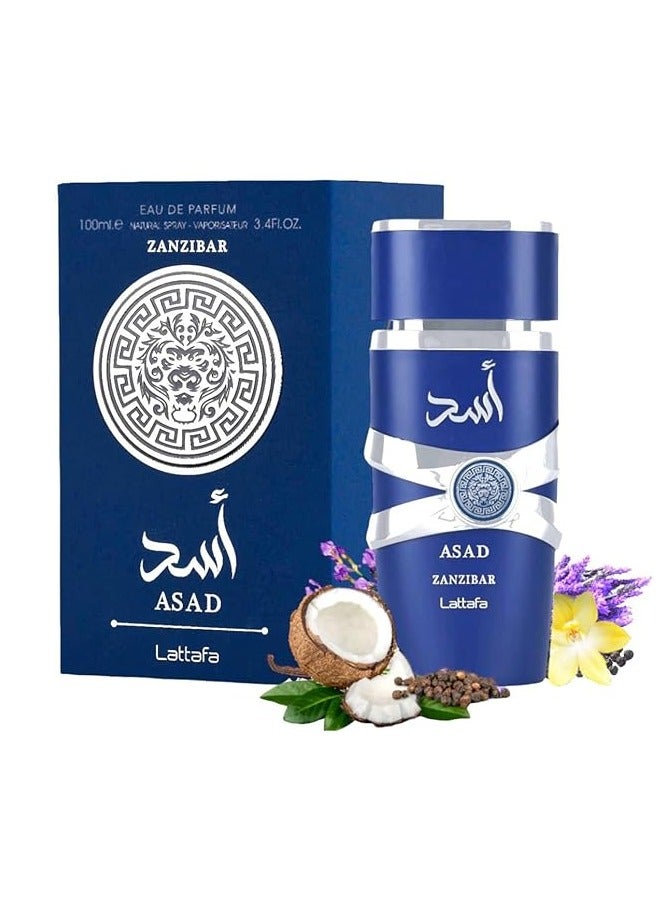 Lattafa Zanjibar Blue perfume Lattafa 100 ml - Image 2