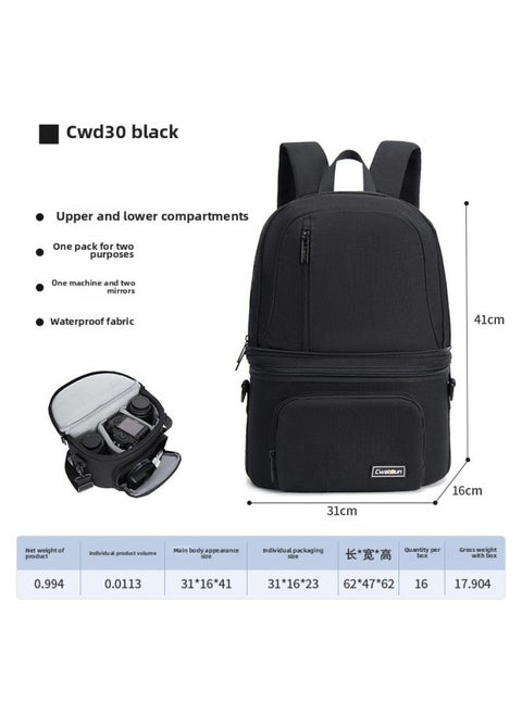 Cwatcun Hong Kong Shoulder Camera Bag Canvas Water-repellent Large Capacity Backpack SLR Set Camera Backpack-Color:Cw+d30+black (1 Machine, 2 Mirrors + One Pack For Dual Use + Upper And Lower Compartments + Water-repellent And Anti-collision + Lifetime Warranty)