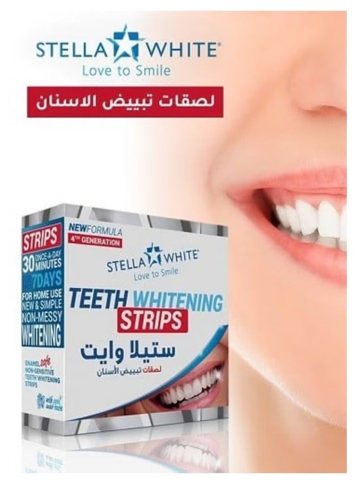 ستيلا وايت لصقات تبييض الأسنان – 28 قطعة | تركيبة فعالة وآمنة لابتسامة أكثر إشراقًا - Image 4