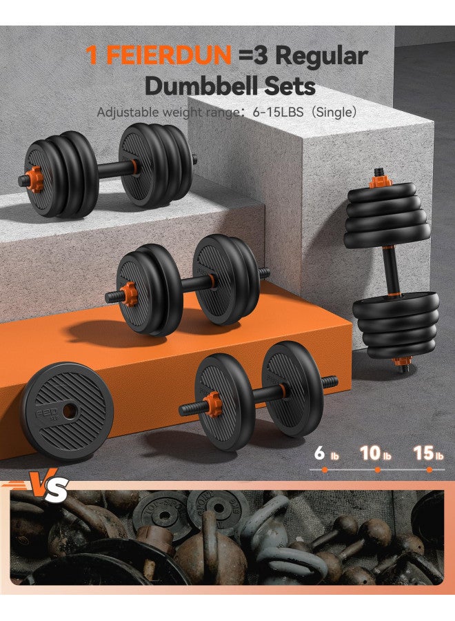FEIERDUN Adjustable Dumbbells, 30lbs Free Weight Set with Connector, 4 in1 Dumbbells Set Used as Barbell, Kettlebells, Push up Stand, Fitness Exercises for Home Gym Suitable Men/Women - Image 2