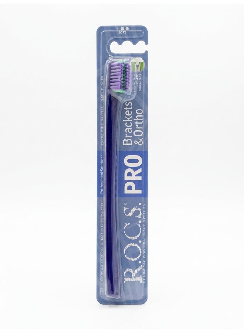 رينيه فورتيرير فرشاة أسنان R.O.C.S. PRO Brackets & Ortho للتقويم والبراكيت | شعيرات ناعمة فائقة الدقة | صف أوسط خاص للتنظيف العميق حول البراكيت | مصممة بإشراف أطباء الأسنان المتخصصين | Professional Solutions - Image 1