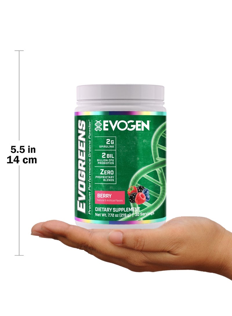 أيفوجن نيوتريشن ايفوجرينز سوبر فود - توت - (219 جم) - Image 4