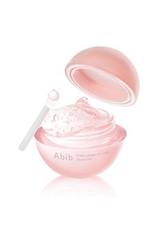 Abib PDRN Collagen Lip Mask Glazed Jelly 038 fl oz  Korean Lip Butter Balm Lipcerin Overnight Sleeping Mask Hydrating Care Moisturizer Treatment for Flakey Dry Lips