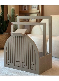 Furniture Factory Prayer Stand and Quran Holder - Prayer Corne r Organizer - Musky Wood - MDF - 100×60×40 cm  AD003  - Image 1