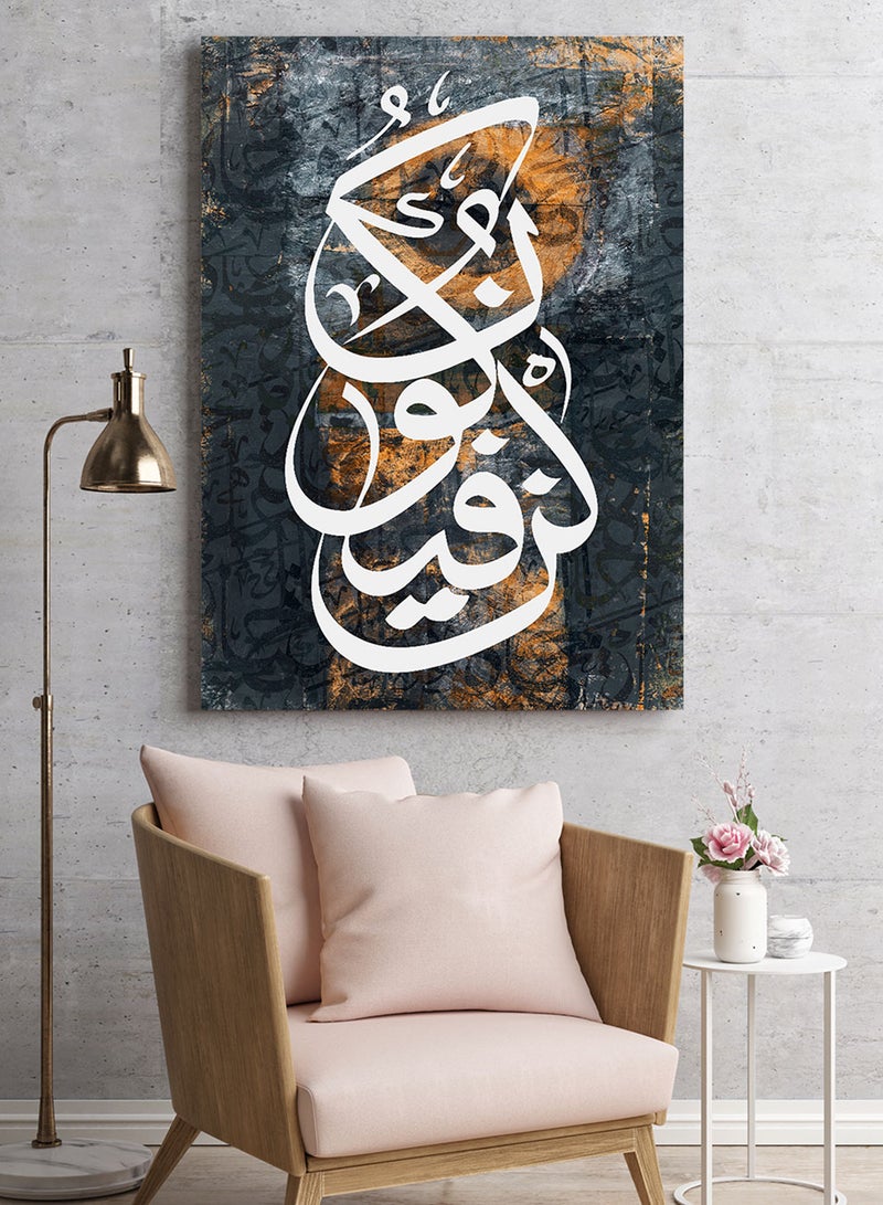 LOWHA Framed Canvas Wall Art Stretched Over Wooden Frame with islamic Quran Kun Fayakun Painting - Image 2