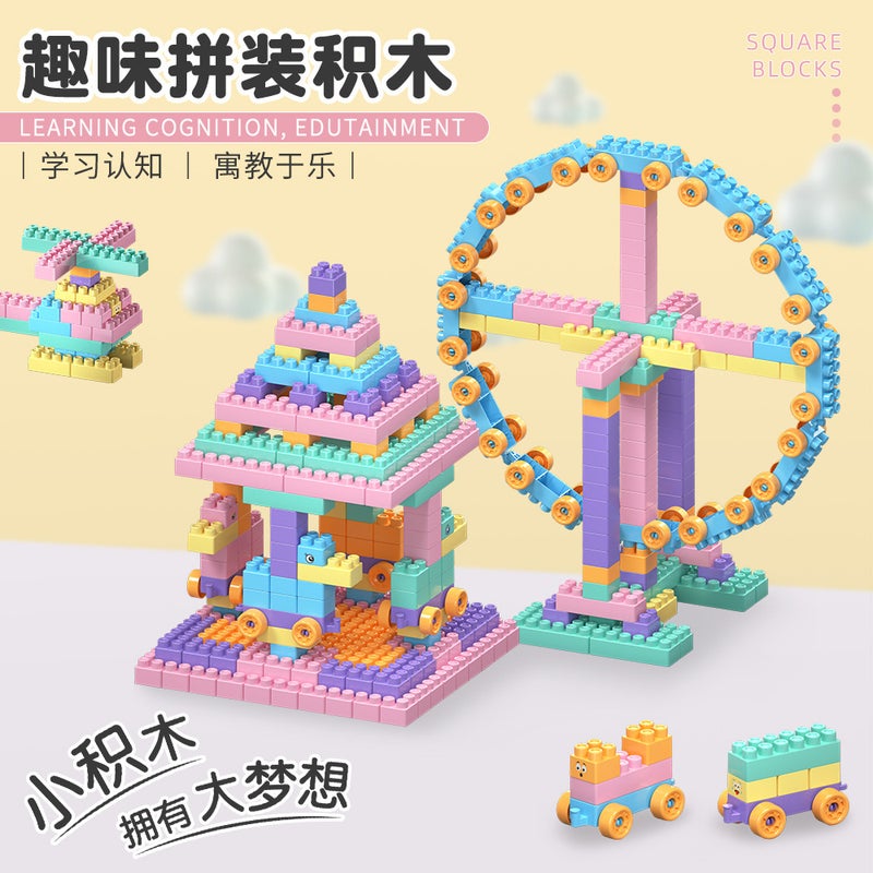 Kids Building Blocks Table Set with Macaron Colors DIY Educational Toy - Image 3