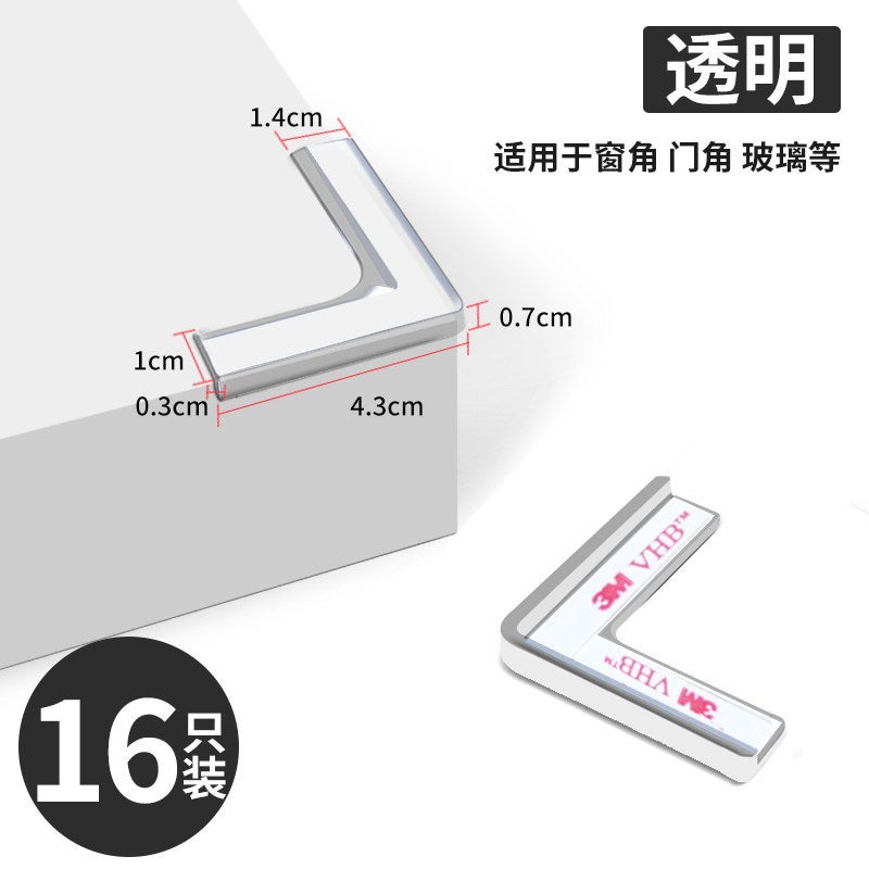 Glass Corner Protector, Right-Angle Table Corner Anti-Collision Guard, Silicone Edge Wrap, Corner Sticker, Anti-Bump Corner  Protector - Image 1
