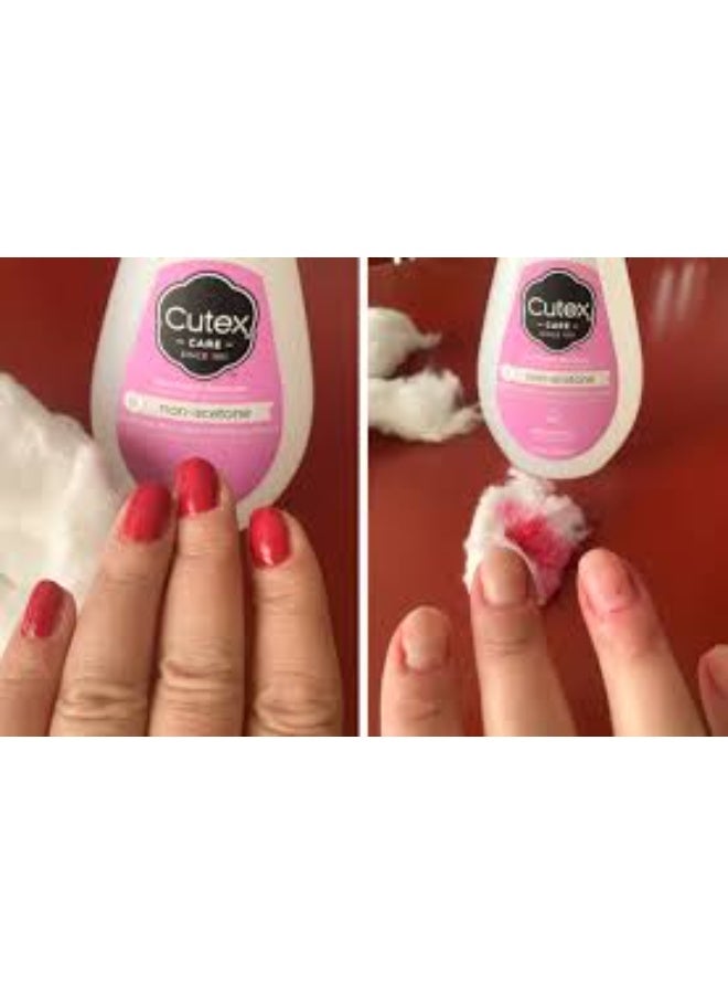 كيوت إكس مزيل طلاء الأظافر كيوتكس فائق الترطيب 100 مل - Image 2