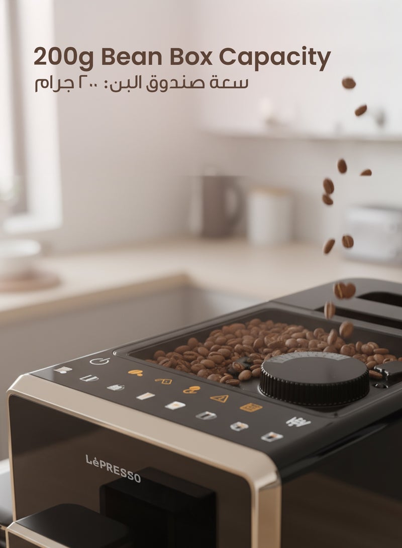 ليبرسو ماكينة قهوة أوتوماتيكية بالكامل مع محضر حليب، قوة تصنيف 1350 واط، 15 إعدادًا لطاحونة القهوة، وظيفة التنظيف الذاتي، 6+ وظائف لإعداد الإسبريسو، أمريكانو، كابتشينو، لاتيه والمزيد - Image 2