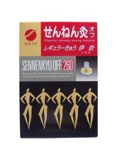 Generic Sennenkyu　[moxa cautery] Regular moxibustion Ibuki 260 pieces 