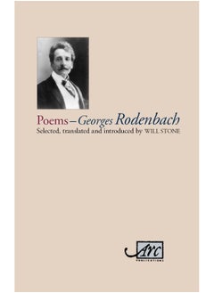 Poems  - Image 1