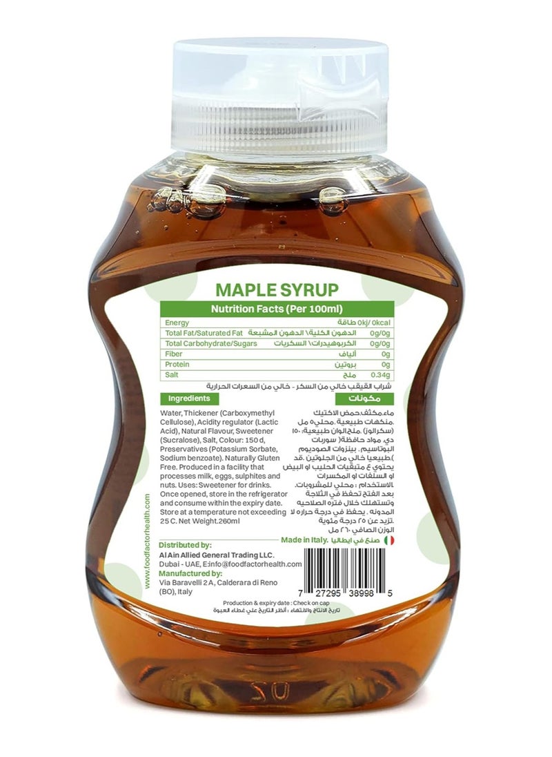 Food Factor - Food Factor Maple Syrup | Made in Italy | Zero Sugar, Zero Calorie, Gluten Free, Suitable For Vegan, Keto Friendly Use it with Ice Cream, Coffee, Latte (260ml, Maple) - Image 1