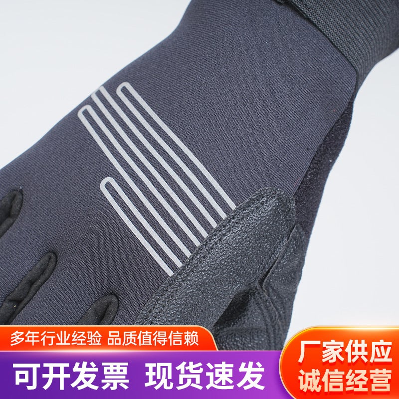 Water Rescue Gloves, Neoprene, Anti-Slip, Black - Image 4