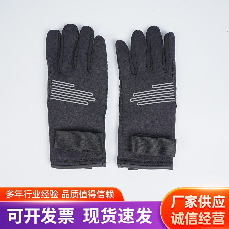 Water Rescue Gloves, Neoprene, Anti-Slip, Black - Image 5
