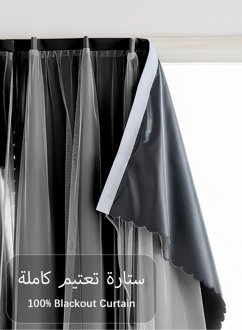 100% Blackout  Curtains, Self-adhesive and Portable, No Drill Curtains, , 1 Panel, Fits Windows 100–130 cm Wide (Black W200 × H230 cm) - Image 1