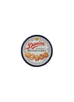 Danisa DANISA BUTTER COOKIES 200G 
