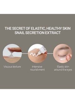 SCINIC Snail Matrix Eye Cream All Skin Types Women Hypoallergenic Moist (30Ml)  - Image 1