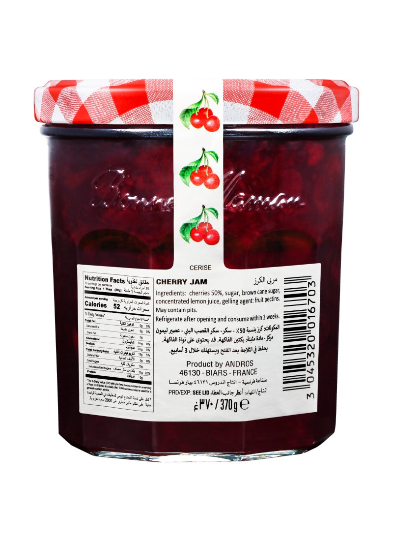 Bonne Maman مربى الكرز - Image 2