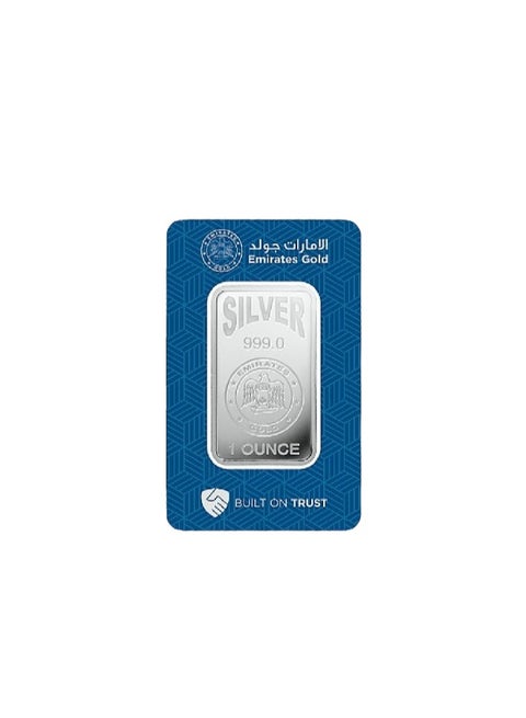 Emirates 1oz Pure Silver Bar 999 - 1 Ounce