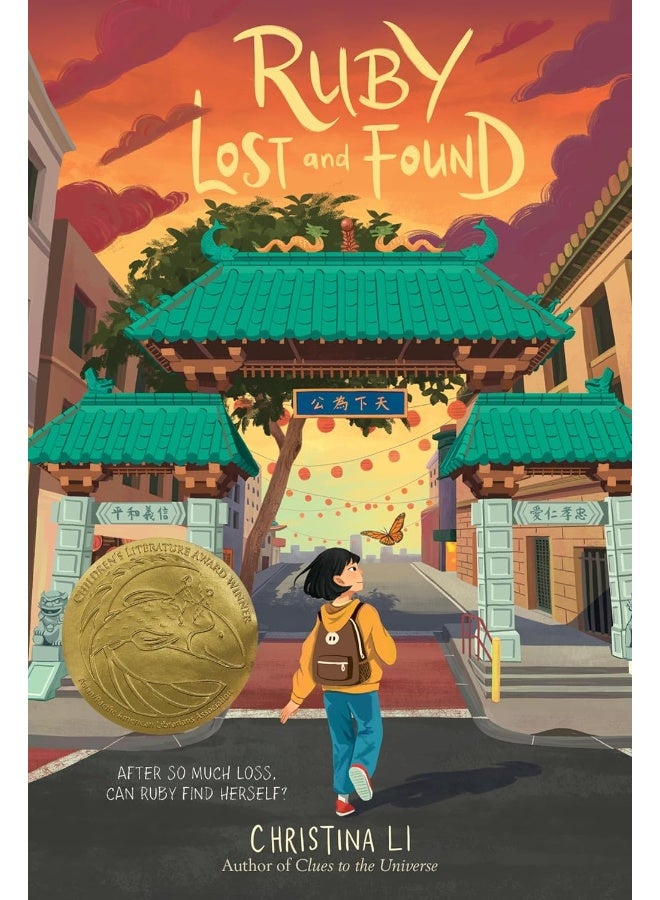 Ruby Lost and Found