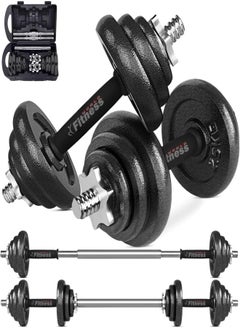 Fitness World 15 kg iron dumbbell with bag Black