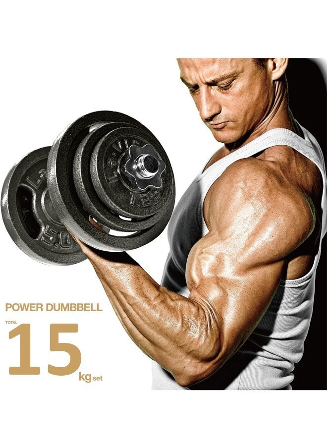 Fitness World - Fitness World 15 kg iron dumbbell with bag Black - Image 1