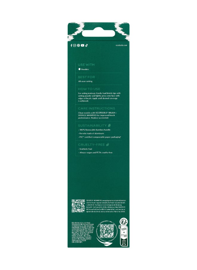 Eco Tools Blurring Powder Brush  - Image 2