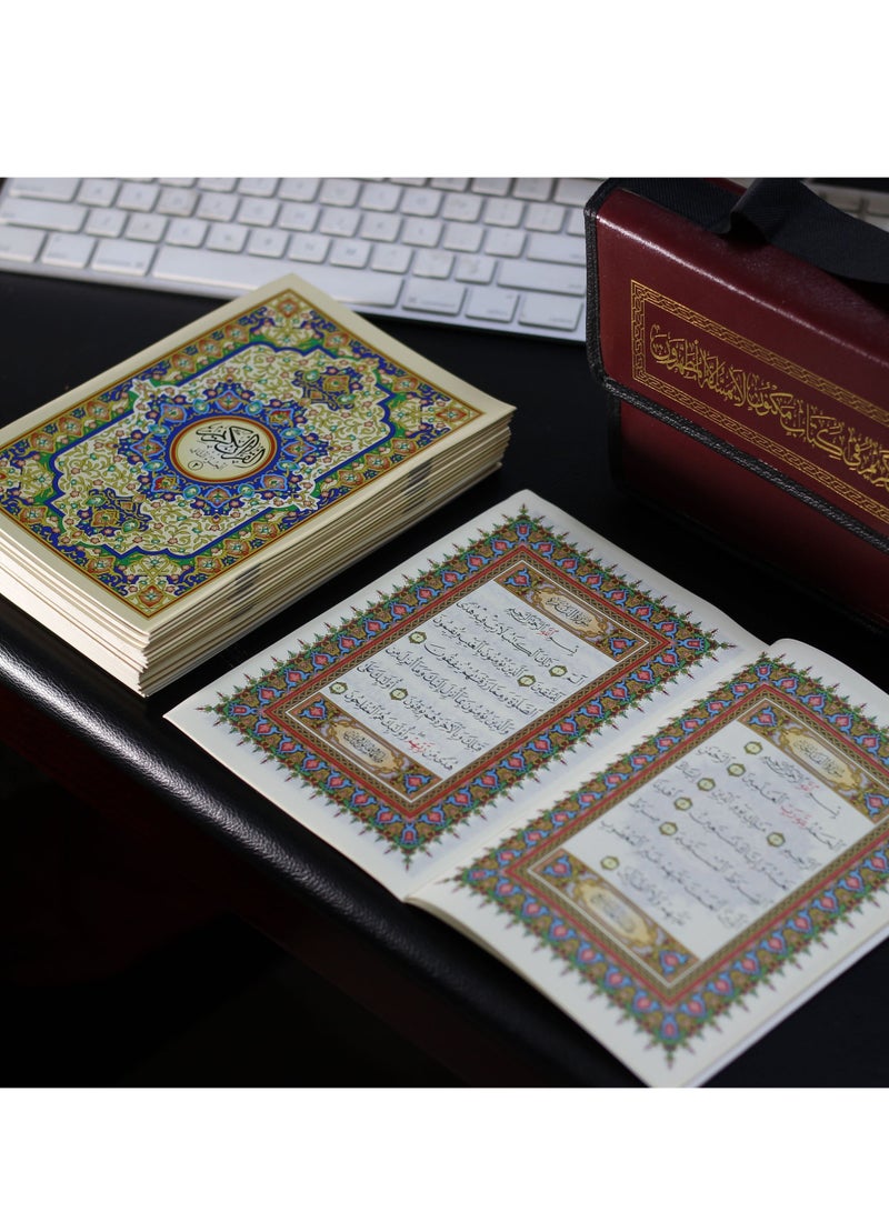 The Holy Qur’an in 30 parts to memorize the Holy Qur’an in a leather bag 14/20 - Image 2