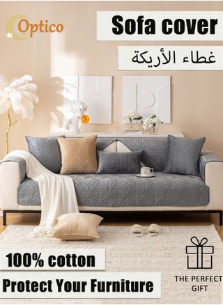 رمادي 4
