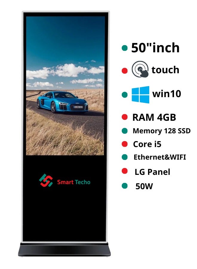 Smart Techo 50"Floor standing Digital Signage single panel IR touch, windows i5, 4G+128G,3 USB LG panel,400nits Ethernet Interface/wifi  - Image 3